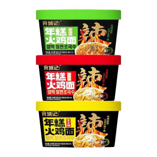 4Ͱζ207g*2Ͱ+֥ʿζ210g*2Ͱ ʳǼζʽζ19.9Ԫ