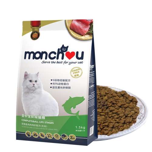 ڲ޹è 1.5kg monchouĽʿȻɳèè79.8Ԫ