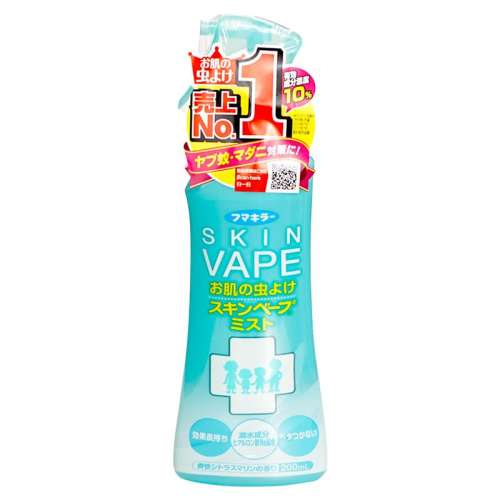 ۻ㣺ɫ200ml vapeδͯˮ30.21Ԫ(88VIP 95)