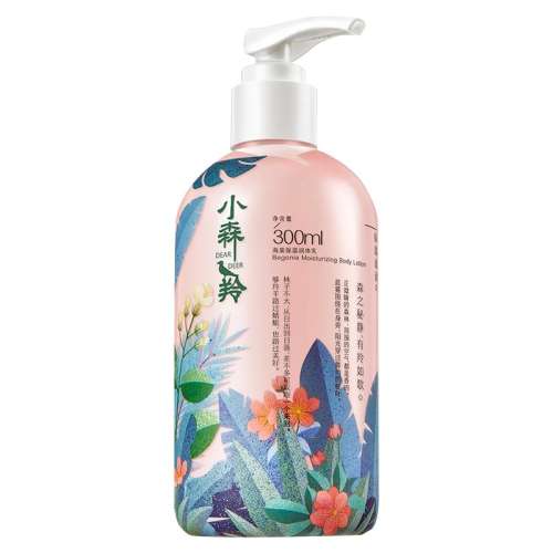 ڲ300ml*1ƿĤ1Ƭ ȸСɭ鲹ˮʪˬֹٷ콢Ʒ39Ԫ