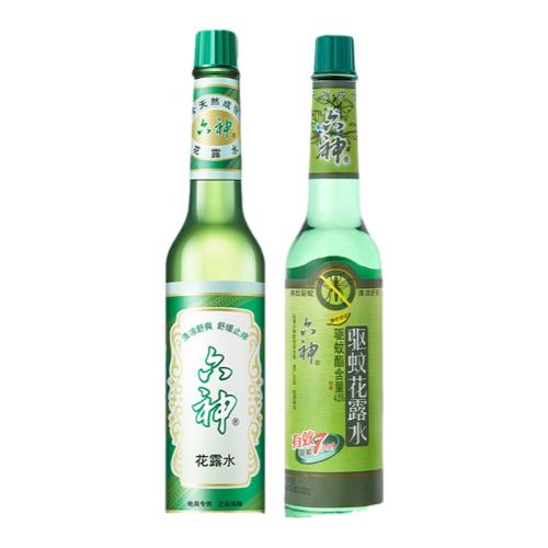 ڲ䲣ƿ95ml ¶ˮòƿ;195ml ޹ٷ콢Ʒ10.9Ԫ