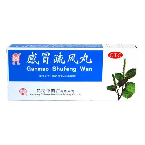 ڲ9g*10 x 1 ð 9g*10/ 纮ðȿԹǽʹ16.92Ԫ
