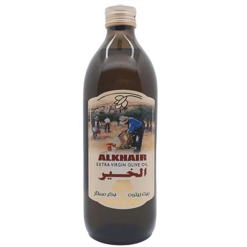 ƿ250ML ֺԭװALKHAIRؼեȻý֬49Ԫ