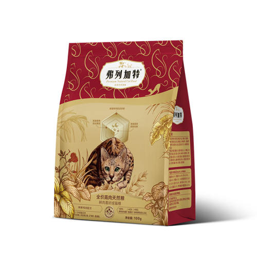 èר 80%|䷽ 200g мظèԳװ9.9Ԫ
