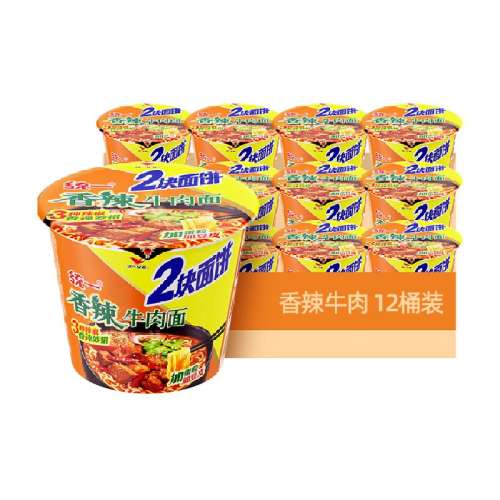 ͳһ澭ţ2140g*12Ͱ48.45Ԫ(88VIP 95)