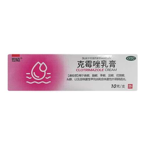 ۻ㣺3%*10g*1֧ x 1 װ2 淶Ʒ ù3%*10g*1֧/14Ԫ