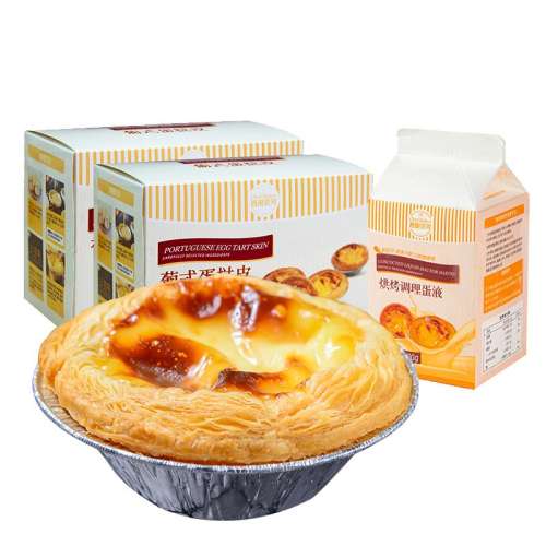 ̢Ƥ36ֻ828g+̢Һ1*500g+С2ֻ*25g 決ưƷ2׵̢Ƥ̢Һ