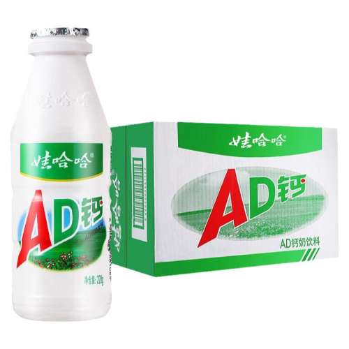 ڲ100g*48ƿ޹ AD ޹ٷAD220gƷ26.6Ԫ