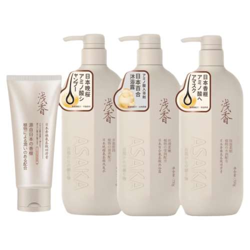 ۻ㣺500ml 鼻260G ǳ㰱ϴˮӯȥм20.61Ԫ