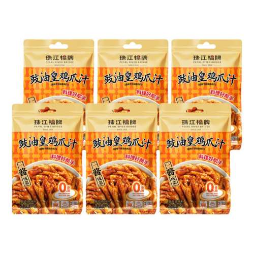 ڲͻʼצ֭100g*2 齭צ֭˵ϰ10.27Ԫ