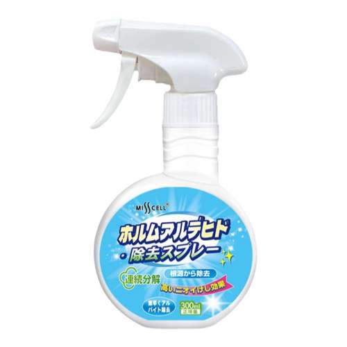 1x1x300ml misscellȩⴥýȩ·װĸӤóȩζ43.8Ԫ