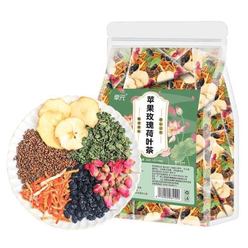 ƻõҶ衾10Ժװ50g*1 ƻõҶŮѧ4.9Ԫ