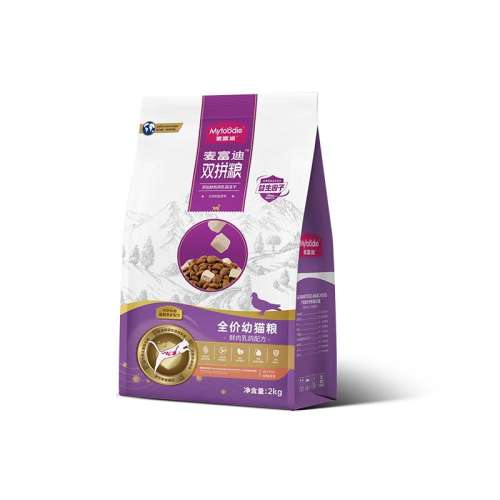 èרá3.0붳è-ͬ200g 2lb [͵]󸻵붳è290Ԫ5(58Ԫ/)