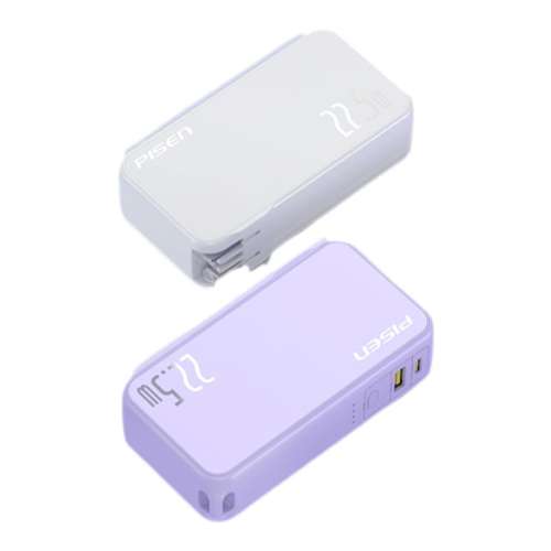 10000mAh 22.5W䡾AC۵ͷɫ Ʒʤ籦22.5WԳͷ287.01Ԫ3(95.67Ԫ/)