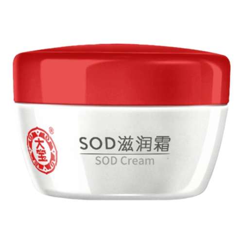 ڲ50g ַ ƷSOD˪50g