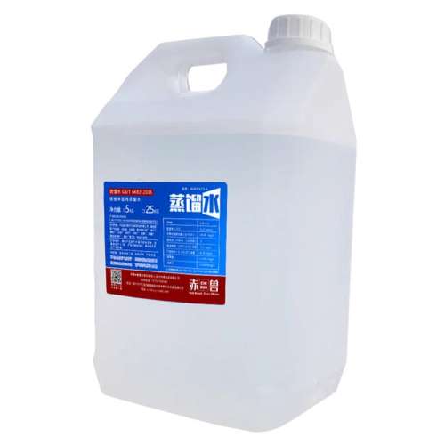 1200ml װ 綯רõƿˮ5LСͰƿװ10KG泵زҺԴ15.9Ԫ