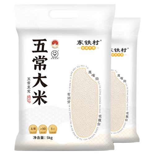 峣10 Ƽ20ֲ峣ײĥŴ5kg2հװ35.9Ԫ