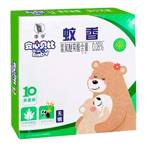 ڲ1 ְ㰲2.5Ԫ