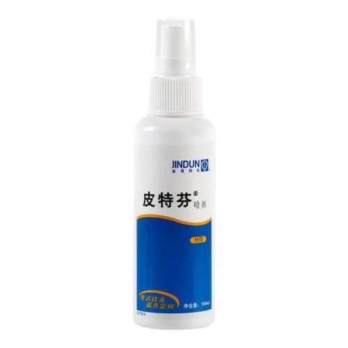 20ml Ƥط콢꡿è޺28Ԫ