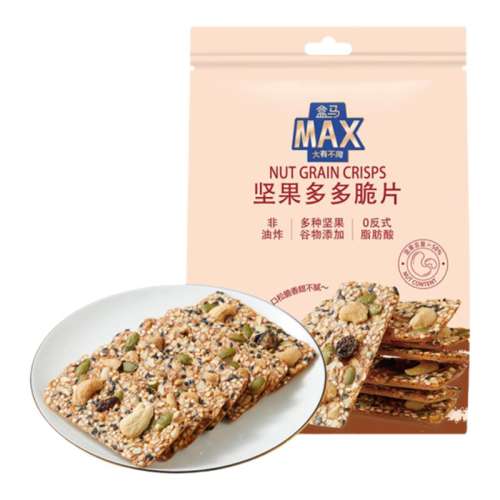 ڲ400g MAX Ƭ 400gʳ59.9Ԫ