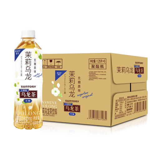 500ml*15ƿ. SUNTORY/0֬500ml*15ƿ303.15Ԫ5(60.63Ԫ/)