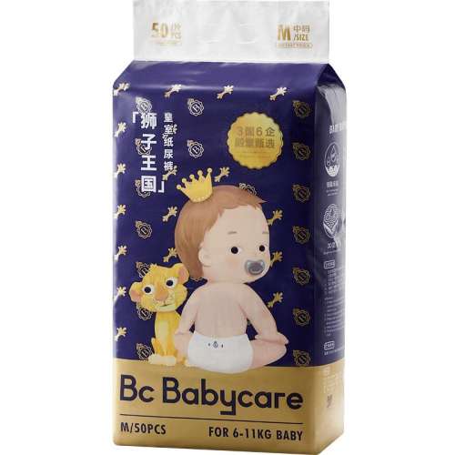 M50Ƭ 6-11kg 1 bc babycareֽ87.4Ԫ(88VIP 95)