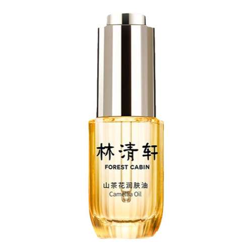 ڲ15ml ڲɽ軨3.0ٷƷ15ml99Ԫ