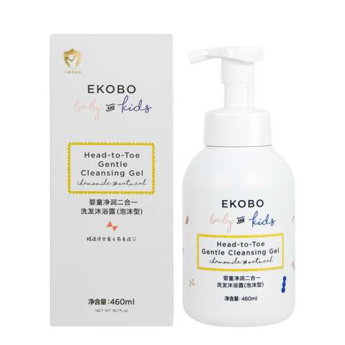 ڲ޴̼460ml  460ml EKOBO Ӥ׶ͯĭԡ¶ºϴˮһʾ44.9Ԫ