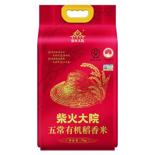 ۻ㣺2024סл峣-5kg Ժ峣л5kg165.8Ԫ2(82.9Ԫ/)