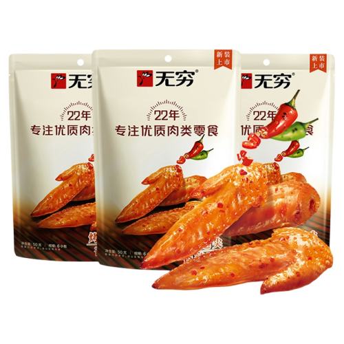 ۻ㣺ۿС50g*318С-곤Ƽ 50g 36ֻζСز32.8Ԫ