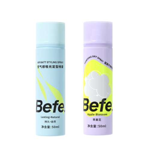 ڲbefeɷ50ml+50ml befeɷ+19.9Ԫ