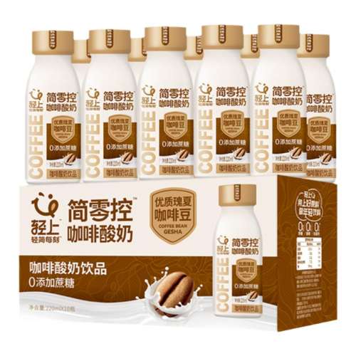 220ml*10ƿƷ?ڿȶ ϿƷҹ칫 39.9Ԫ