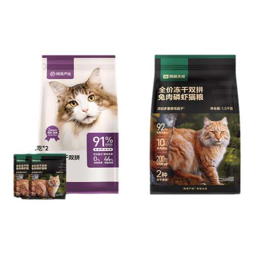 ڲ3˫ƴè1.5kg*1 0lb ׹ٷ콢˫ƴϺè79Ԫ