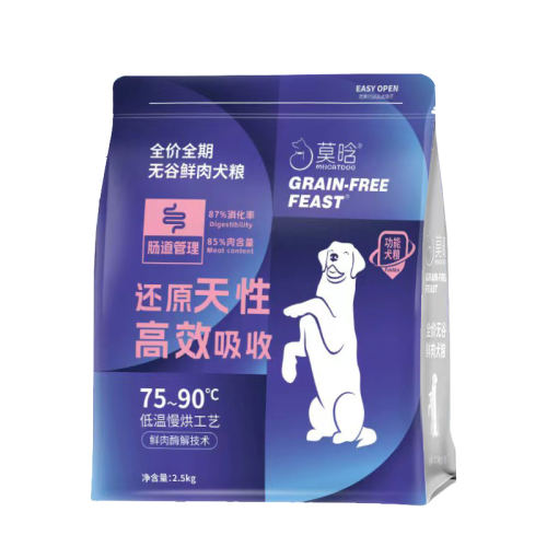 ڲζ() 100g Īϳ㵭ȫͨú決50g*24.9Ԫ