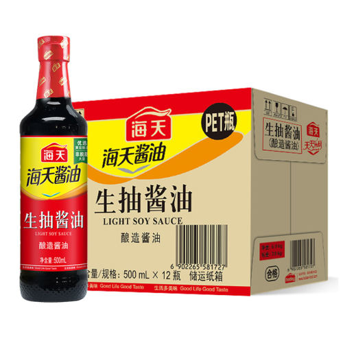 6000ml 齴500mlֵ44.8Ԫ