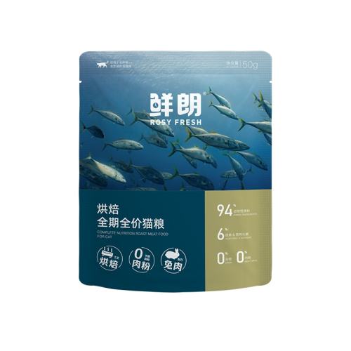 ䷽ 150g ʵº決èԳװ䷽17.8Ԫ