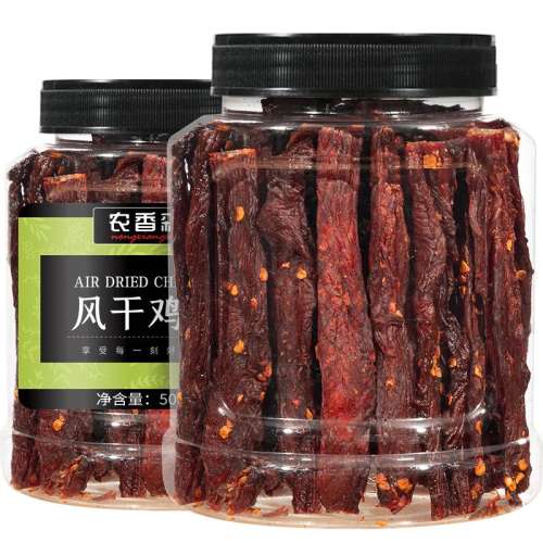 ζɼ250g*1 ũɭɼ500gװ51.8Ԫ2(25.9Ԫ/)
