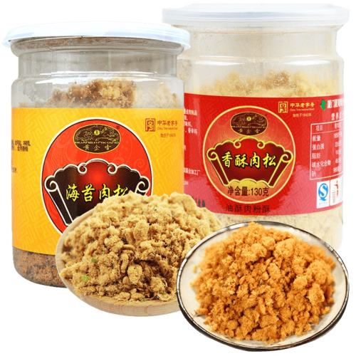 ڲ̦130g+130g  ƽлֺŶͯ19.9Ԫ