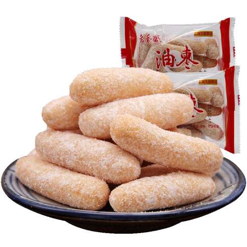 ڲղؼӹȷɫСֹ500g իֹϺСԸ26.9Ԫ