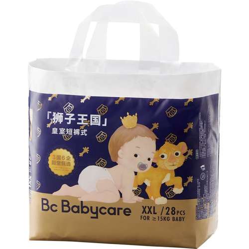 XXL28Ƭ ء15kg 1 1 babycareѡ87.4Ԫ(88VIP 95)