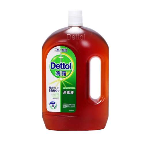 ڲ1.8L Dettol/¶Һɱó64.9Ԫ