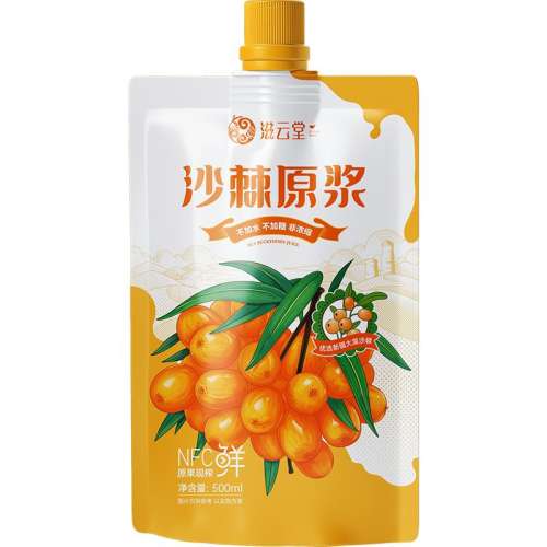 ɳԭ500ml100%ԭ֭ ɳԭһˮԭե28.8Ԫ