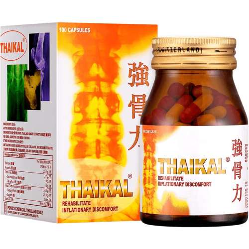 ڲ(Thaikal̩ǿҹʪؽʹǿǹ100۰)*1 ڲThaikal̩ǿ100滺ؽ޼طɳ189Ԫ