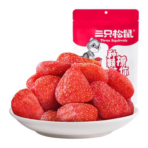 ֻݮɼʳ۽88g6.56Ԫ(88VIP 95)