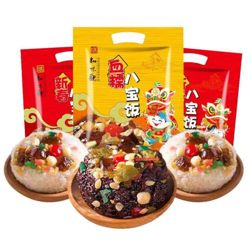 ڲ˱300g+ζ˱300g+̻ƽ˱240g. ֪ζ̻ư˱29.9Ԫ