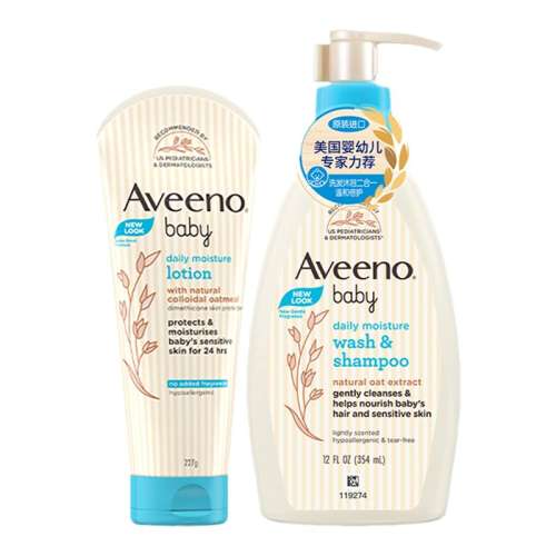 ۻ㣺Ӥ140g aveenoΩŵӤ׶ͯʪ351Ԫ4(87.75Ԫ/)