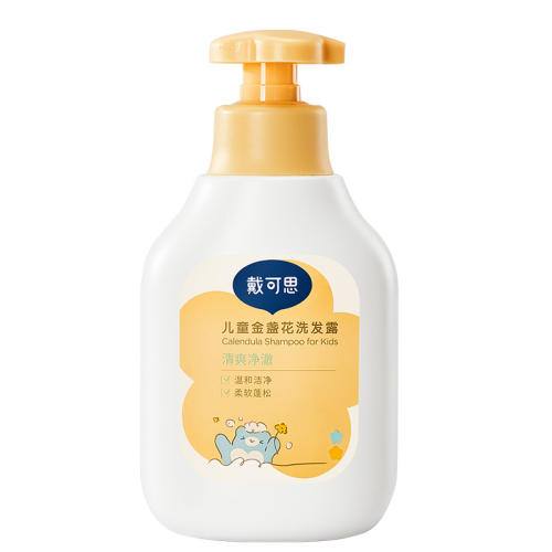ˬ ˿ӯϴˮ350ml ˼ͯϴԡװ39Ԫ