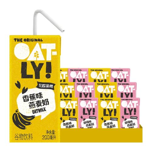 ݮζ OATLY㽶ζװ200ml12ƿ41.04Ԫ(88VIP 95)