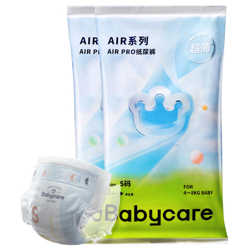 S 4Ƭ babycare Airproֽװ4Ƭ6.9Ԫ