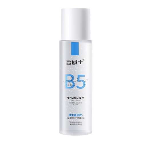 200ml ²ʿB5ʪˮˬˮˮëȥտڱʪˮ49.9Ԫ